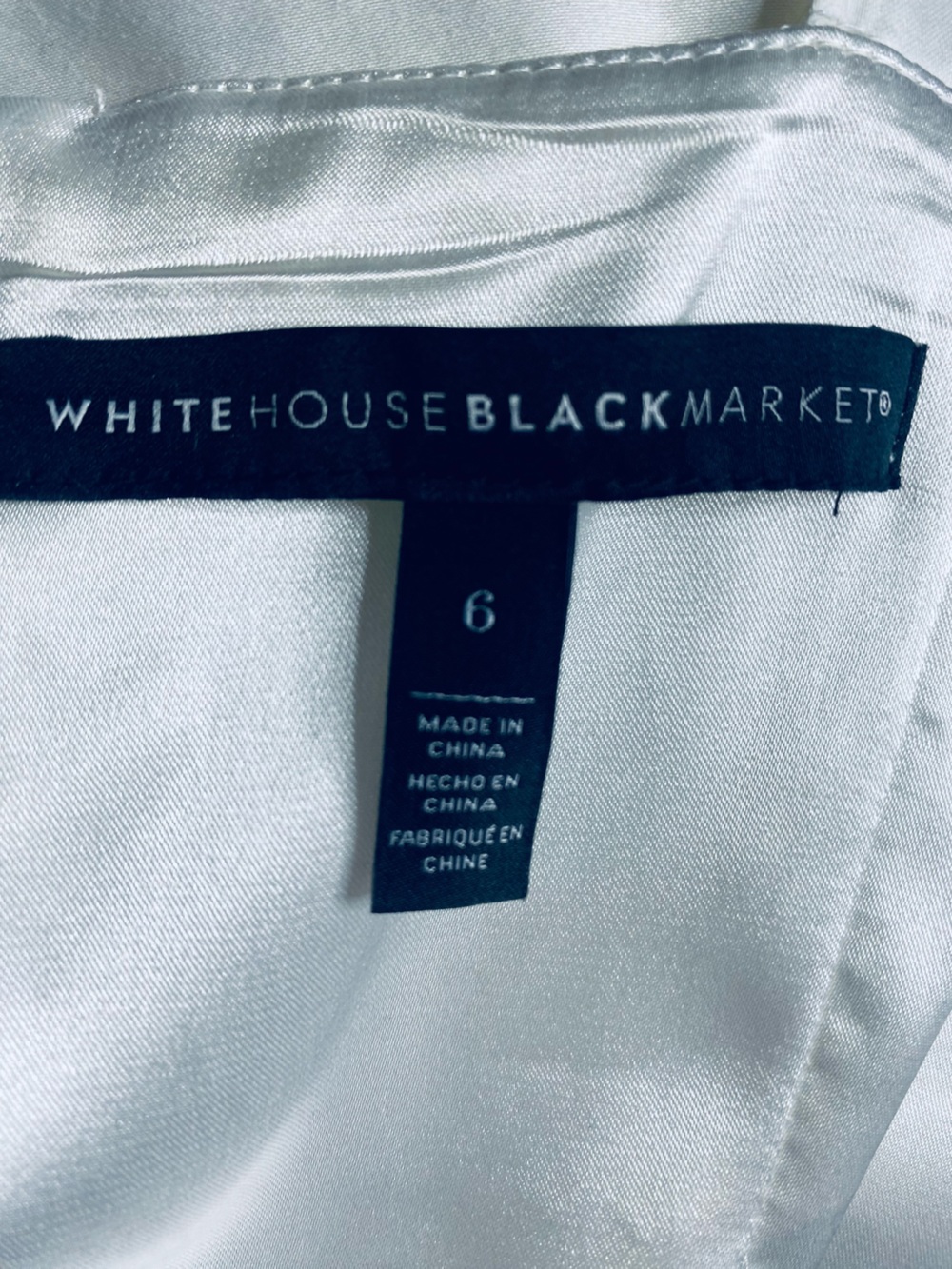 White House Black Market Seashell Print Button Front Fit & Flare Midi Dress
6 - Picture 10 of 10